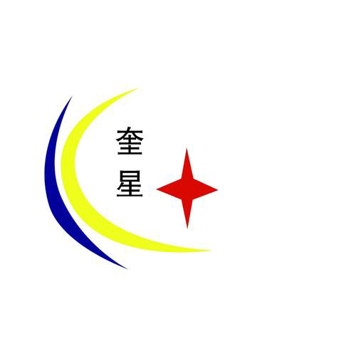 上?？前b機械有限公司