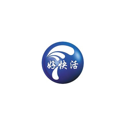 好快活